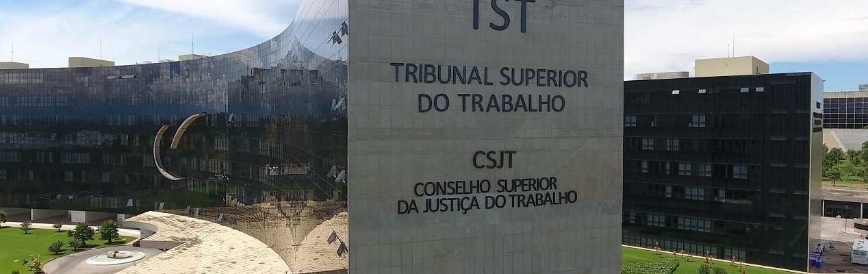 TST (Arquivo: Agência Brasil)