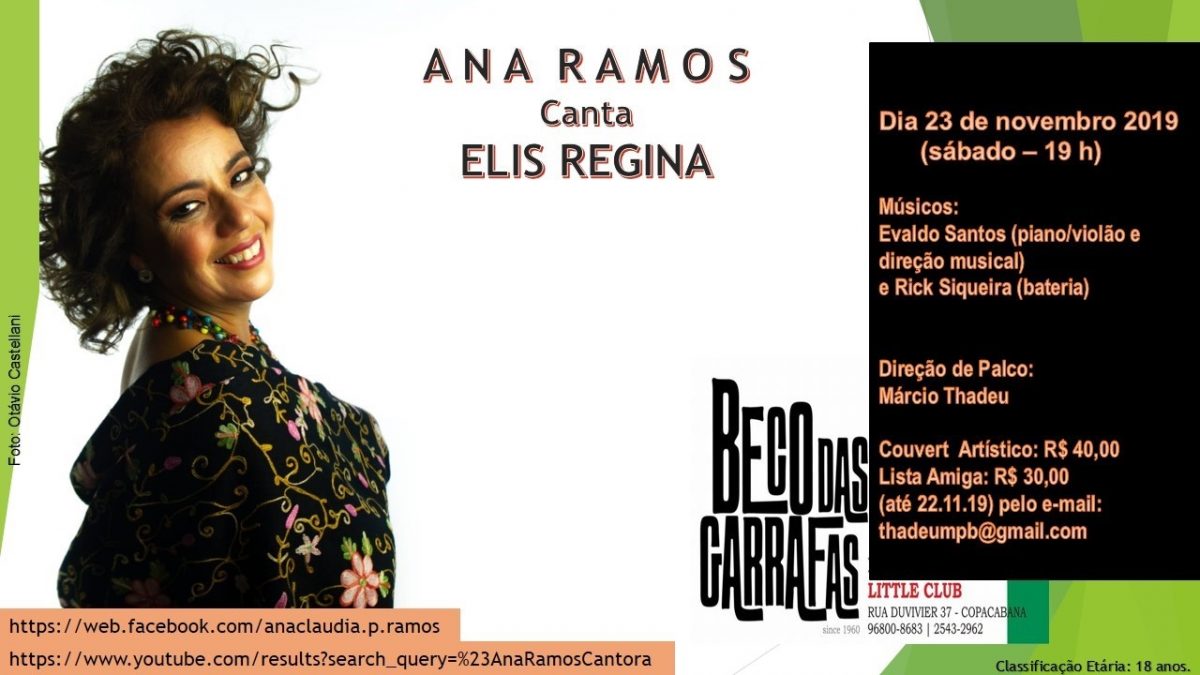 Ana Ramos canta Elis Regina no Beco das Garrafas, dia 23 às 19h