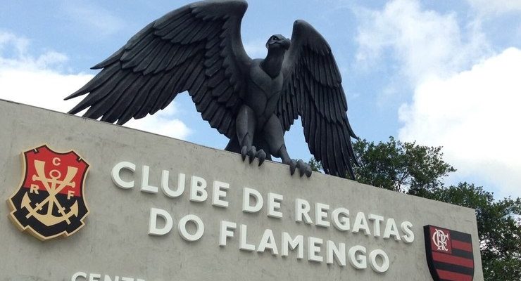 Ninho do Urubu, CT do Flamengo. (Divulgação)