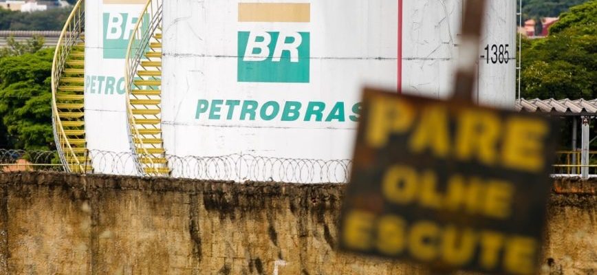 Subsidiária da Petrobras, em Brasília. (Reprodução)