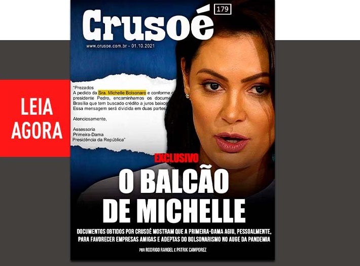 Michelle Bolsonaro agiu para favorecer amigos em programa emergencial da Caixa