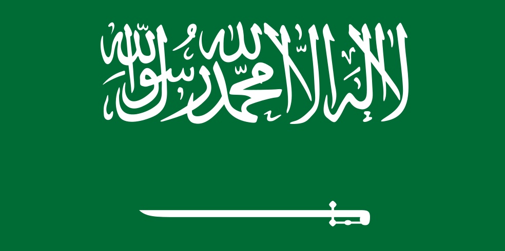 Arábia Saudita expressa sua “rejeição total” às declarações dos EUA sobre a Opep+